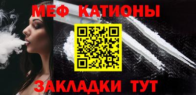 ALPHA PVP Кулебаки