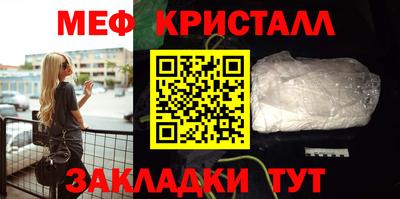 ALPHA PVP Кулебаки