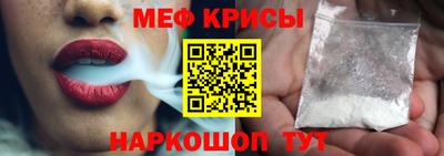 ALPHA PVP Кулебаки