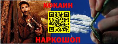 гидра Кумертау
