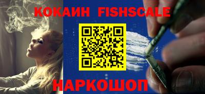 ALPHA PVP Кулебаки