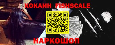 трава Кунгур