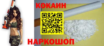 трава Кунгур