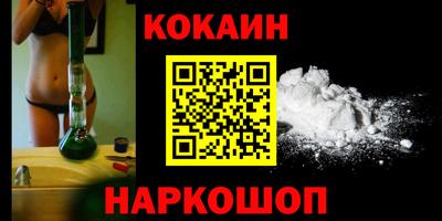 трава Кунгур