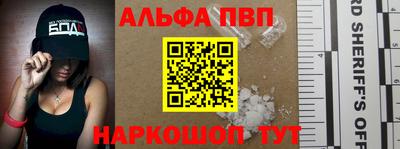 трава Кунгур