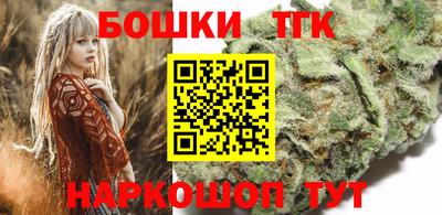 гидра Кумертау
