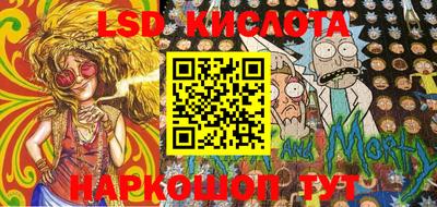 ALPHA PVP Кулебаки
