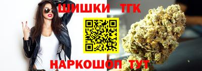 ALPHA PVP Кулебаки