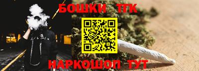 ALPHA PVP Кулебаки