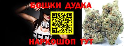 ALPHA PVP Кулебаки