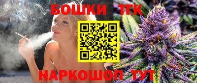трава Кунгур