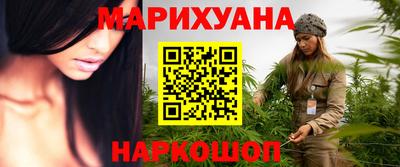 гидра Кумертау