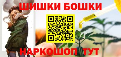 гидра Кумертау