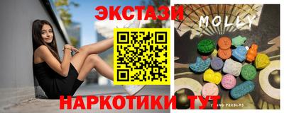 гидра Кумертау