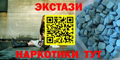 ALPHA PVP Кулебаки