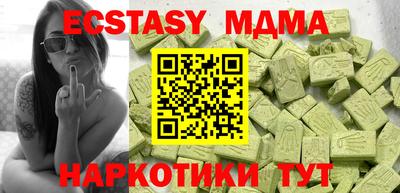 ALPHA PVP Кулебаки