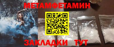 ALPHA PVP Кулебаки