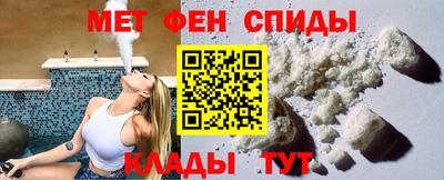 ALPHA PVP Кулебаки