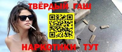 трава Кунгур