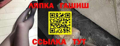 ALPHA PVP Кулебаки