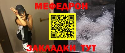 гидра Кумертау