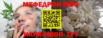 гидра Кумертау